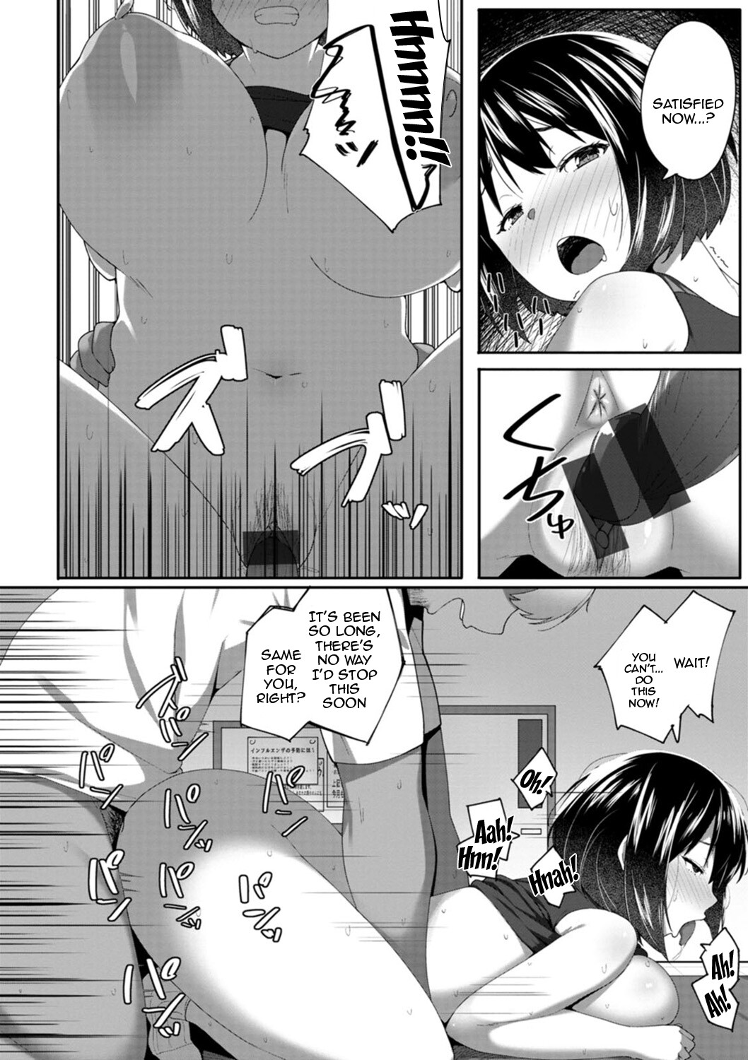 Hentai Manga Comic-The Meaty Wife Gets Taken Away-Chapter 6-16